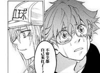 《工作细胞black》：白细胞一改形象变萌妹，红细胞却成为了社畜