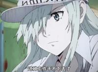 《工作细胞BLACK》动画化，看点多多，白血球居然变成了御姐！