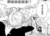 《魔卡少女樱》更新至第五集，抛出了四大谜团，围绕着木之本樱