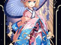 魔卡少女樱：木之本樱插画特辑，她美得像个公主