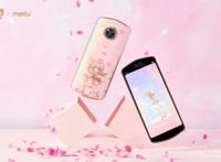 童年杀又来了！美图T9推出魔卡少女樱限量版