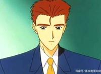 《魔卡少女樱》中出场不多的三位角色，但是却让人记忆深刻