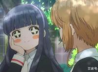 魔卡少女樱：永远经典的童年动漫！