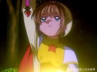 《魔卡少女樱》角色魔力排行，小樱垫底，库洛里德前世今生谁更强