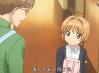 魔卡少女樱：动漫中五个场景让人最感动，老夫的少女心彻底沦陷