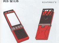 盘点动漫里6款超神奇的手机，任何一款都可以甩IphoneX好几条街！