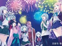 盘点动漫里那些穿越到异界的男主，其中有一位简直太惨了