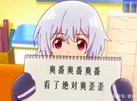 这些爽番你看过几部？没看的赶紧去补，看了能让你爽歪歪！