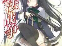 豆瓣8.4，总算找到一部值得回味的“轻改”动画了