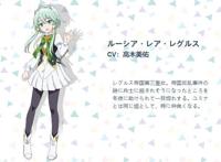 带智慧型手机闯荡异世界第二季先导图及人设公开2023年春季放送