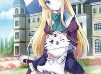 给大家推荐一部动漫《带着智慧型手机闯荡异世界》。