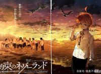 少年JUMP新四大天王中两天王落幕，另外两天王压根就没捧起来！