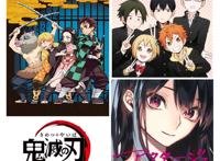 鬼灭完结JUMP青黄不接！新作《咒术回战》《电锯人》能撑起来吗？