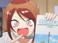 我们无法一起学习：理珠主场争夺战中，关城注定会失败