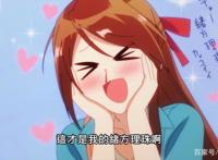 我们无法一起学习：理珠主场争夺战中，关城注定会失败