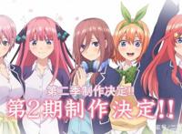 恋爱促进学习？这两部动漫告诉我们，恋爱是真的可以提高成绩！