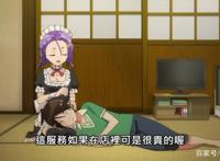 学不来第二季：老师初亮相，监考差点睡着，还被成幸公主抱