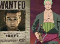 文化观察｜Netflix正在对日本动漫生态进行“魔改”？