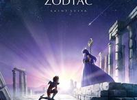 今日娱乐：Netflix《圣斗士星矢》明年播出，《黑豹》预售破纪录