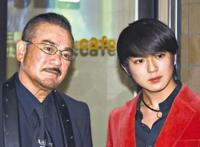 日本人演星矢，这个角色一定要中国人演