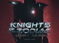 《圣斗士星矢》真人主演曝光！24岁帅气秀肌肉，原来是雄霸的儿子