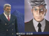 网飞版《圣斗士星矢》，我好心劝你千万别看