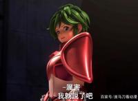 圣斗士星矢：瞬被改成女性你就吃惊了？这些神操作岂不是更看不懂
