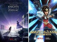 网剧版《圣斗士星矢》定档7月Netflix在亚洲的“胃口”越来越大