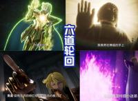 《十二宫骑士》一辉觉醒第七感，“带飞”沙加，只留下黄金圣衣！