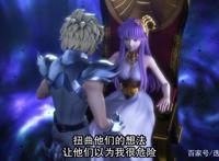 十二宫骑士：圣斗士星矢第1季第三集《龙之火焰》