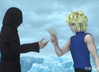 十二宫骑士：圣斗士星矢第1季第三集《龙之火焰》