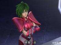十二宫骑士：圣斗士星矢第1季第四集《星云锁链》“瞬”真是女孩
