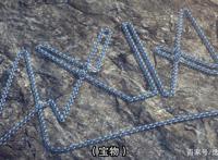 十二宫骑士：圣斗士星矢第1季第四集《星云锁链》“瞬”真是女孩