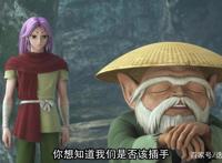 十二宫骑士：圣斗士星矢第1季第六集《凤翼天天翔》