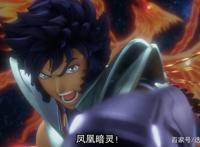 十二宫骑士：圣斗士星矢第1季第六集《凤翼天天翔》