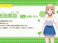 四月新番是青梅竹马的胜利？美少女全灭结局，这个操作真的秀