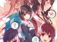 酸死人！盘点拥有高质量后宫的动漫男主