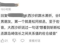 新番《青梅竹马不会输》上线，声优们的三次元生活比故事更精彩