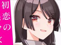 男女主之间彼此“复仇”的恋爱喜剧？恋爱又要烧脑了，追了！