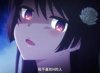 青梅竹马不会输：初恋有男朋友了？男主觉醒要“复仇”！