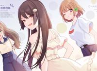 青梅竹马不会输：三位女主角悉数登场，你更喜欢哪一位呢？