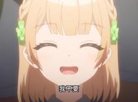 青梅竹马不会输：三位女主角悉数登场，你更喜欢哪一位呢？