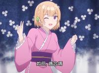 青梅竹马不会输：男主察觉自己的感情，告白黑羽，却迎来全灭结局