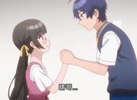 青梅竹马绝对不会输的恋爱喜剧05：该霸气的时候，末晴绝不怂