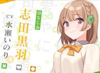 青梅竹马不会输？男主向美少女告白，却迎来全灭结局，真会玩