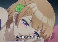 青梅竹马绝对不会输的恋爱喜剧：黑羽逃避现实，她还能胜出吗？