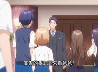 青梅竹马绝对不会输的恋爱喜剧:广告比日常有经费,末晴成功复出