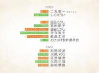 「青梅竹马绝对不会输的恋爱喜剧」TV动画化2021年开播