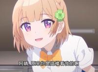 青梅竹马绝对不会输的恋爱喜剧在日本也差评如潮，都怪作者犯病了