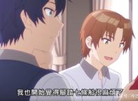 动漫《青梅竹马绝对不会输的恋爱喜剧》说的是什么呢？